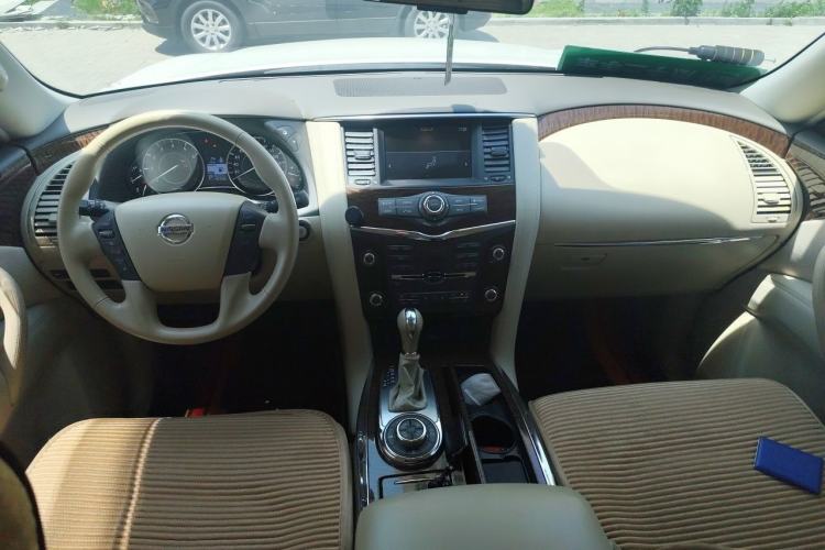 Used Nissan Patrol  Center Console
