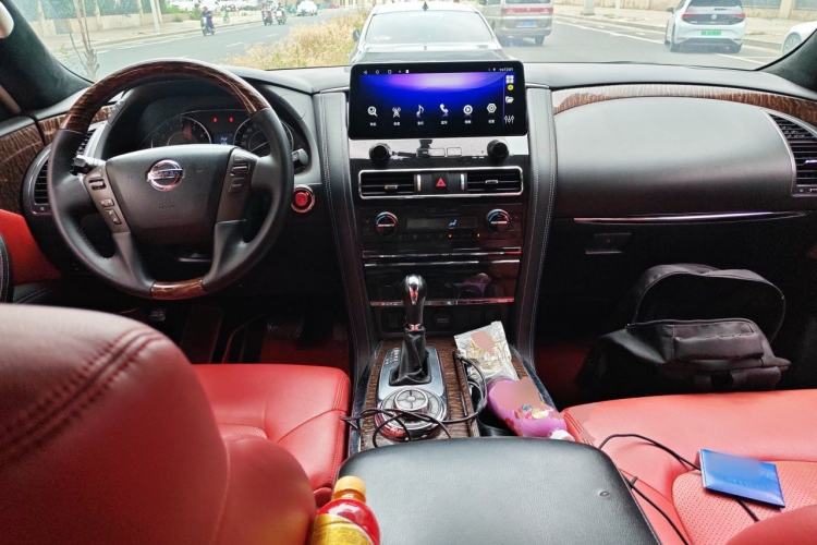 Used Nissan Patrol  Center Console