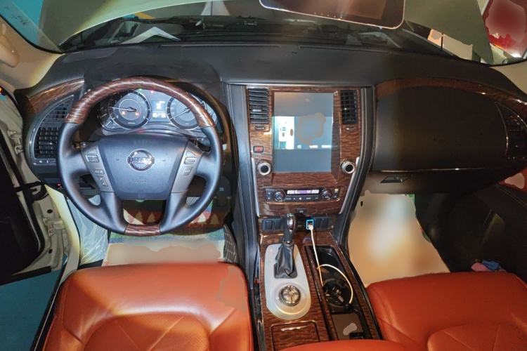 Used Nissan Patrol  Center Console