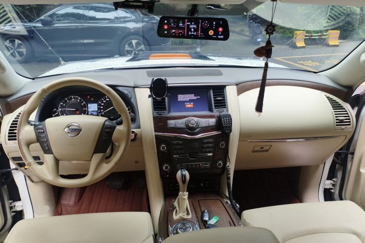 Used Nissan Patrol  Center Console