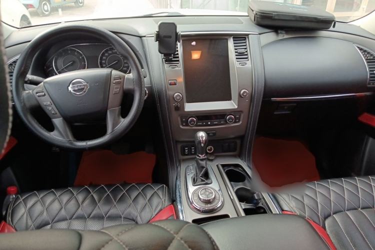 Used Nissan Patrol  Center Console