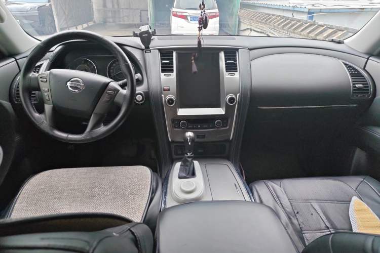 Used Nissan Patrol  Center Console