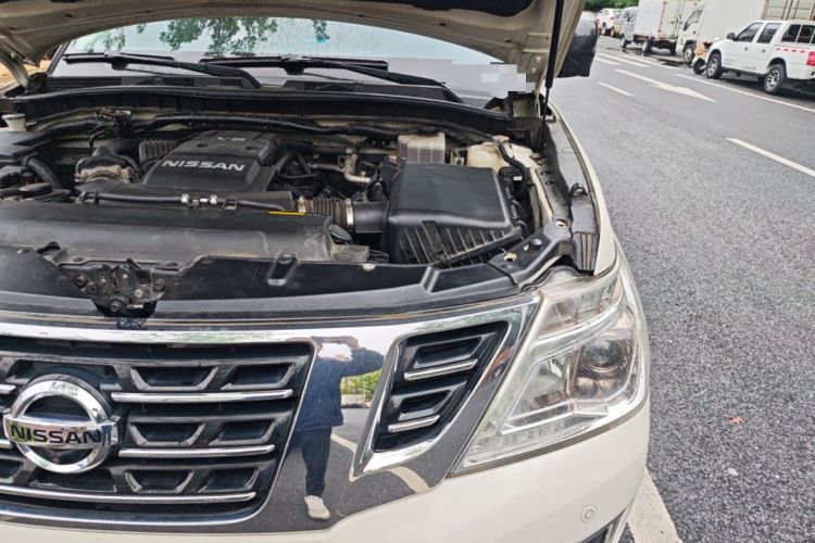 Used Nissan Patrol  Engine Bay Left