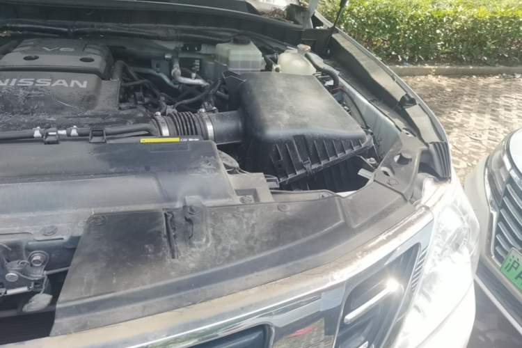 Used Nissan Patrol  Engine Bay Left