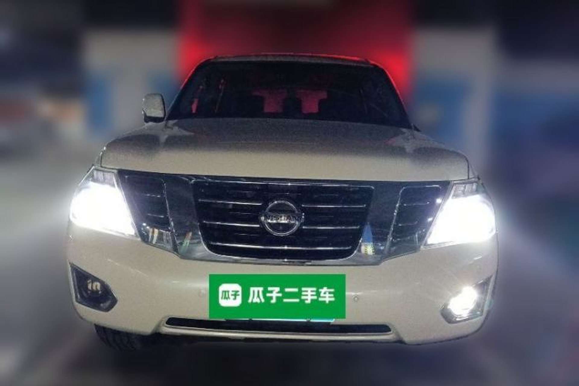 Used Nissan Patrol  Front