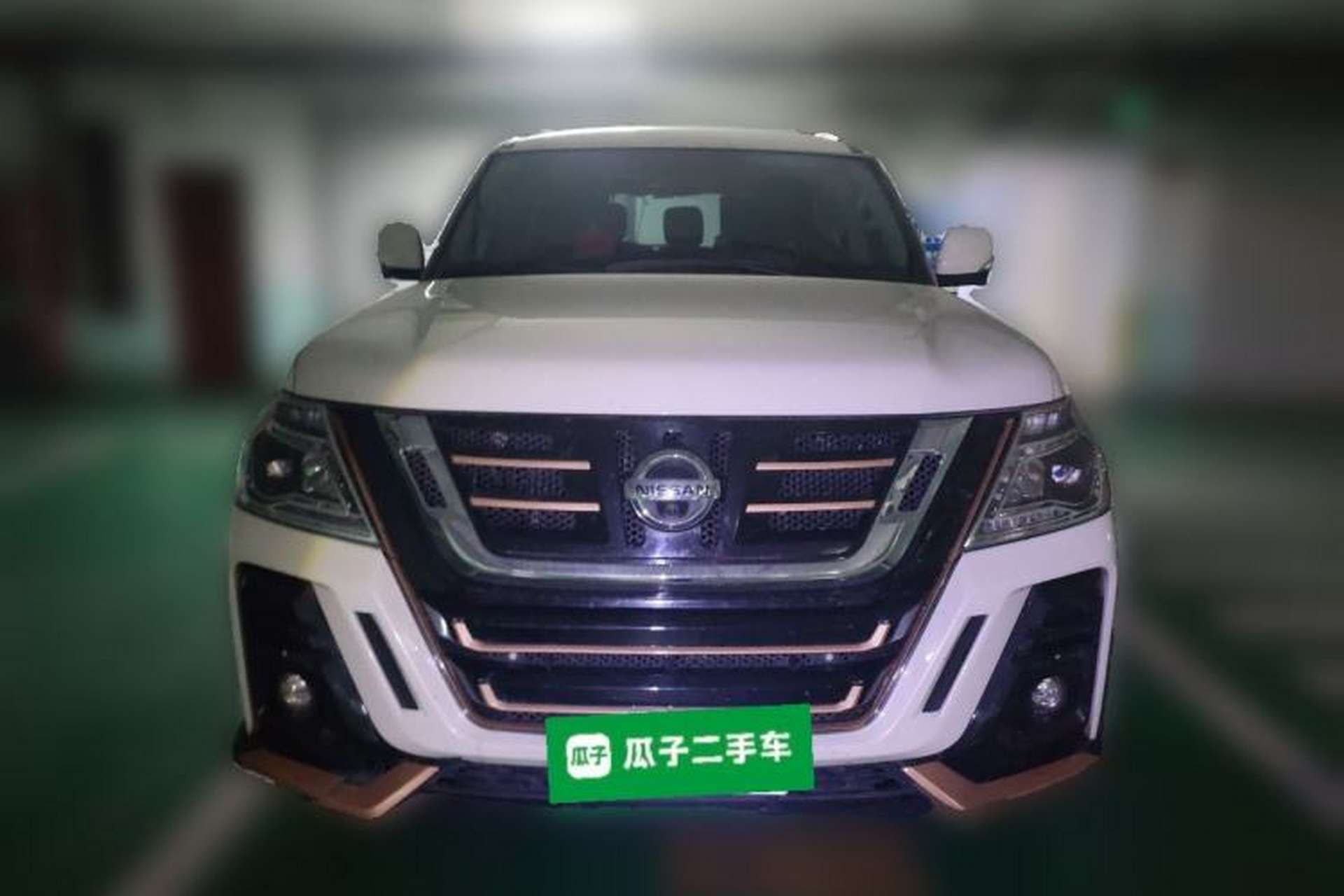 Used Nissan Patrol  Front