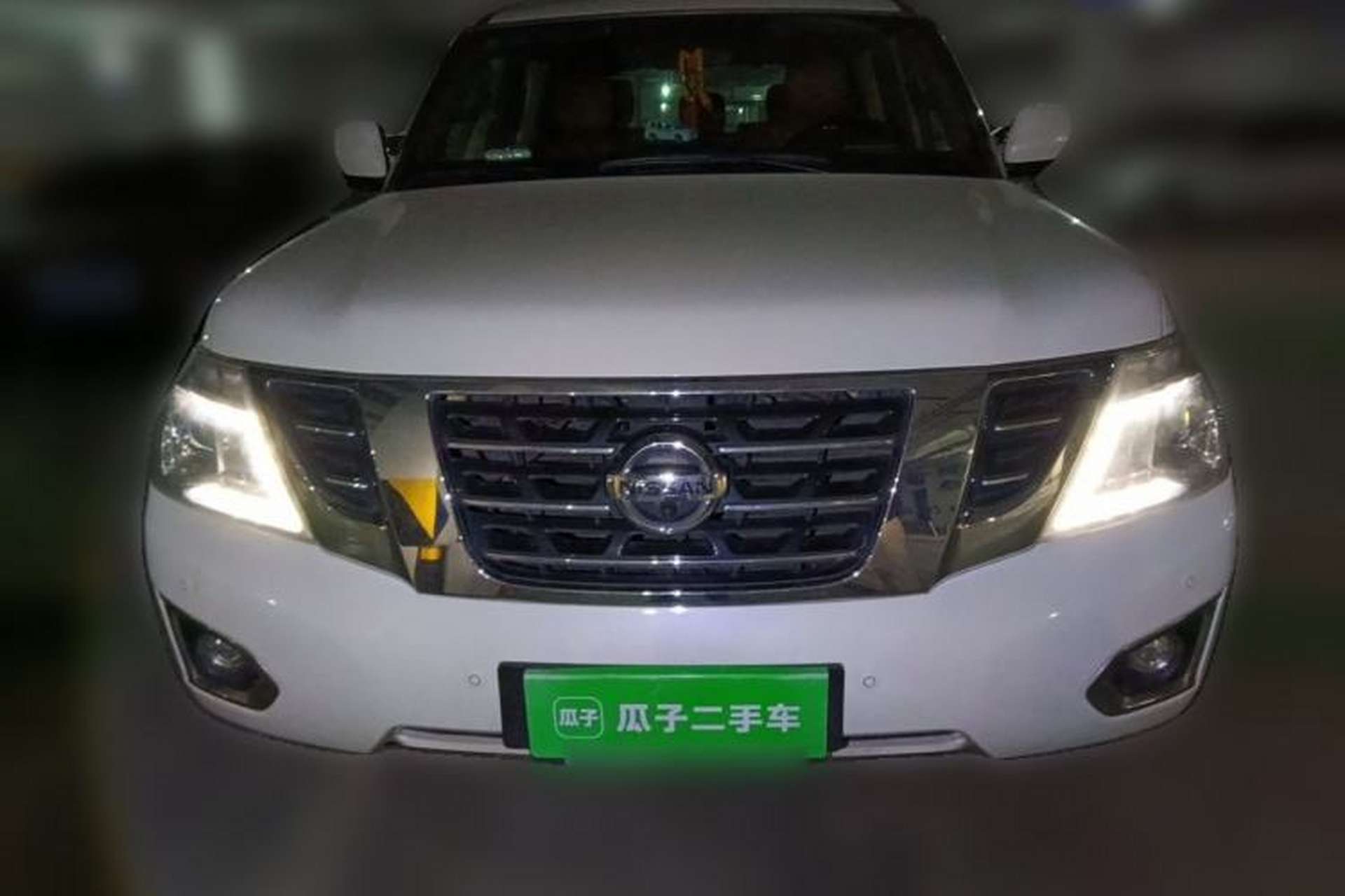 Used Nissan Patrol  Front