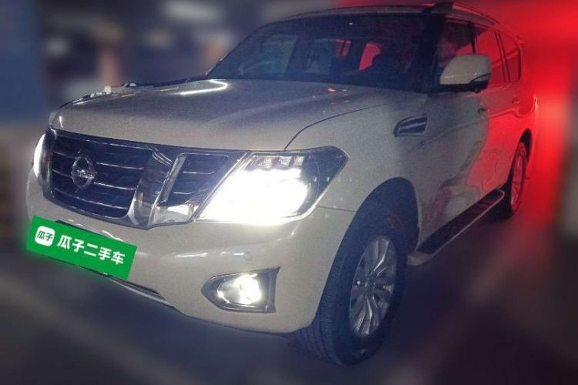 Used Nissan Patrol  Front Left 45 Deg
