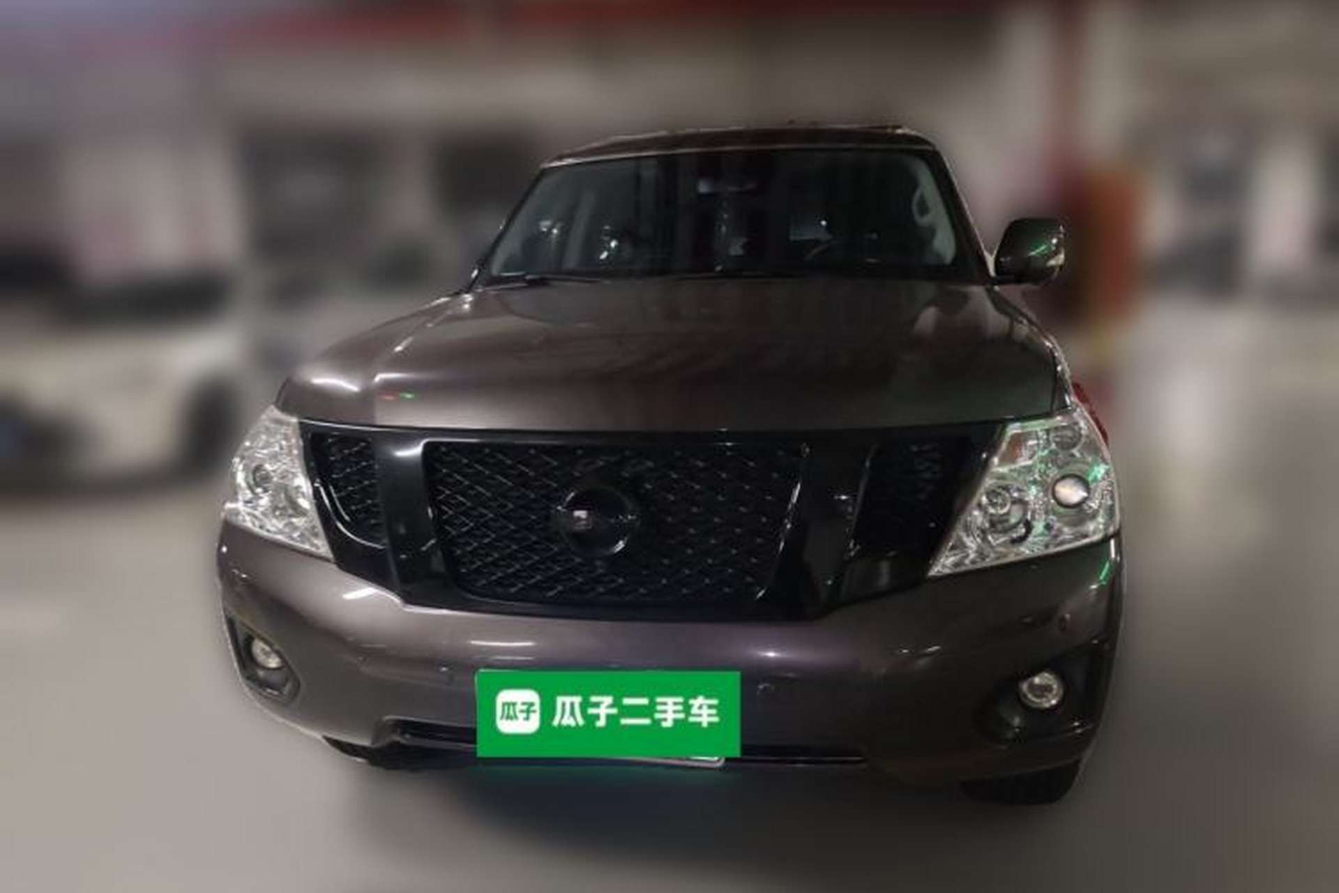Used Nissan Patrol  Front