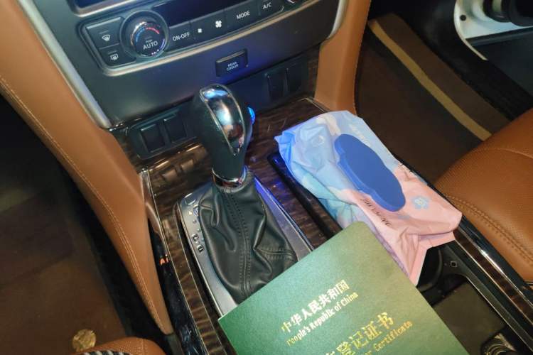 Used Nissan Patrol  Gear Lever