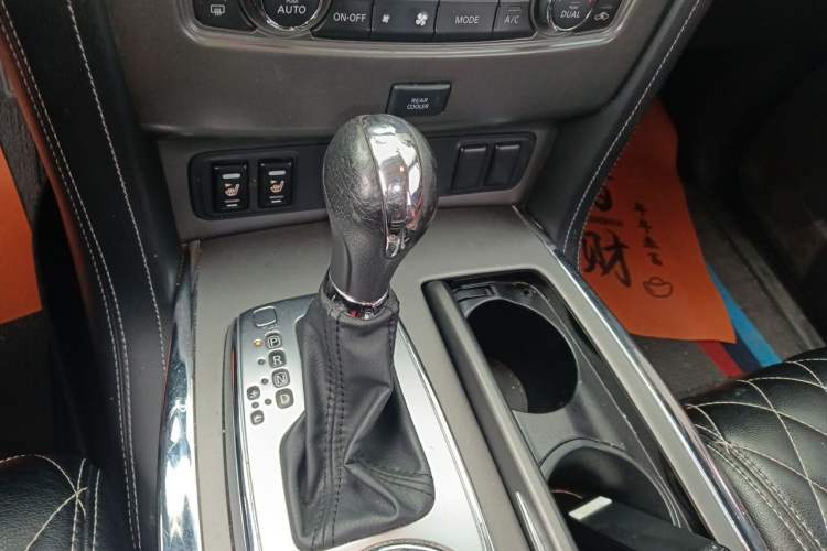 Used Nissan Patrol  Gear Lever