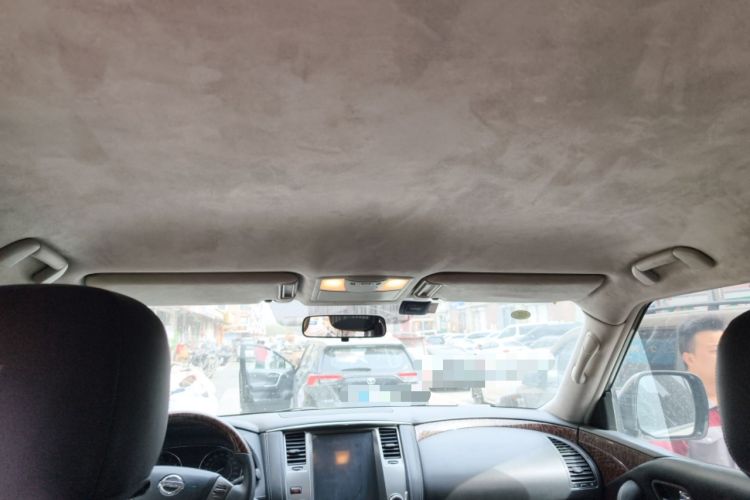 Used Nissan Patrol  Headliner
