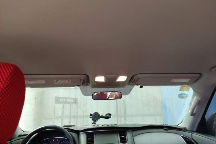 Used Nissan Patrol  Headliner