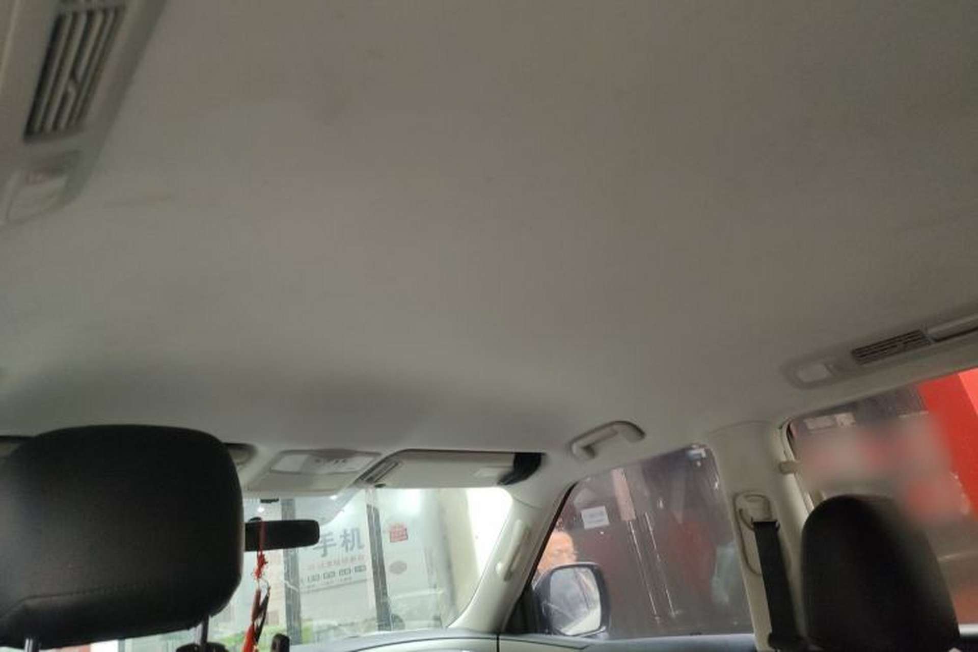 Used Nissan Patrol  Headliner