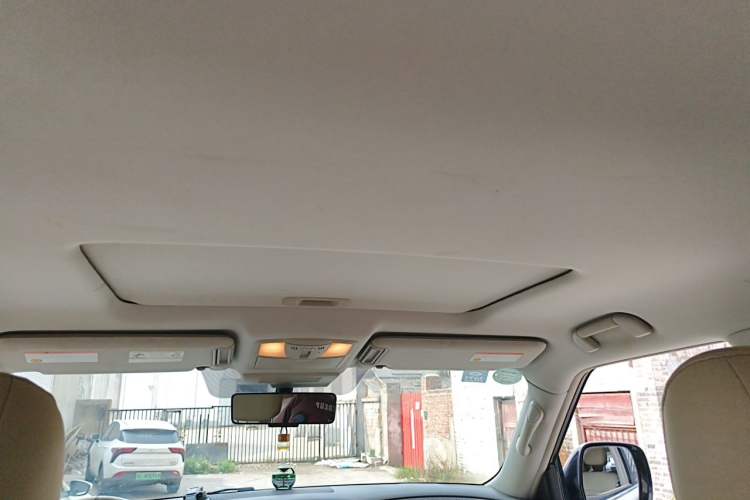 Used Nissan Patrol  Headliner