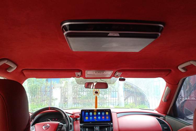 Used Nissan Patrol  Headliner
