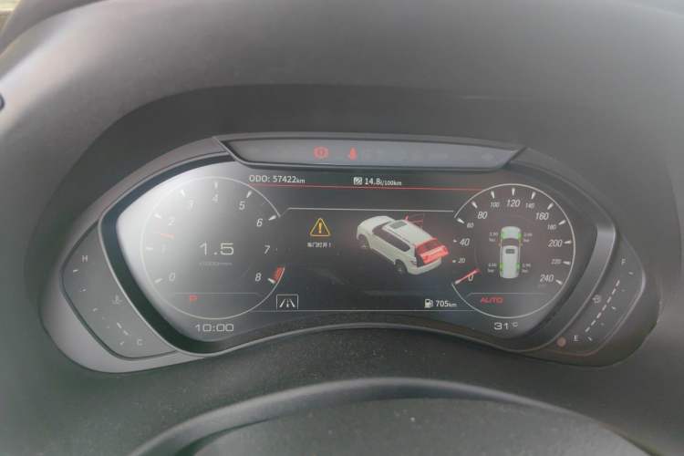 Used Nissan Patrol 2018 4.0L SE Middle East Version Instrument Cluster