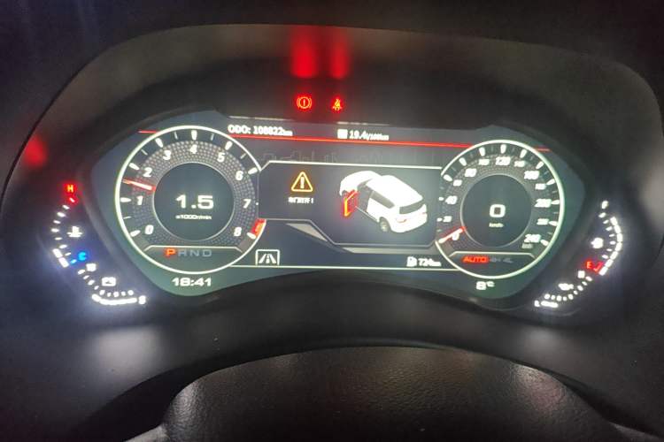 Used Nissan Patrol 2018 4.0L Automatic 7-Seater Middle East Version Instrument Cluster