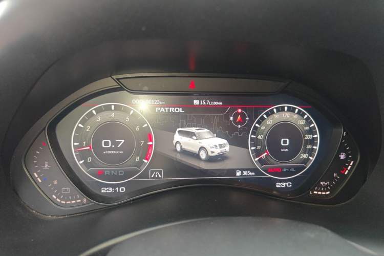 Used Nissan Patrol  Instrument Cluster