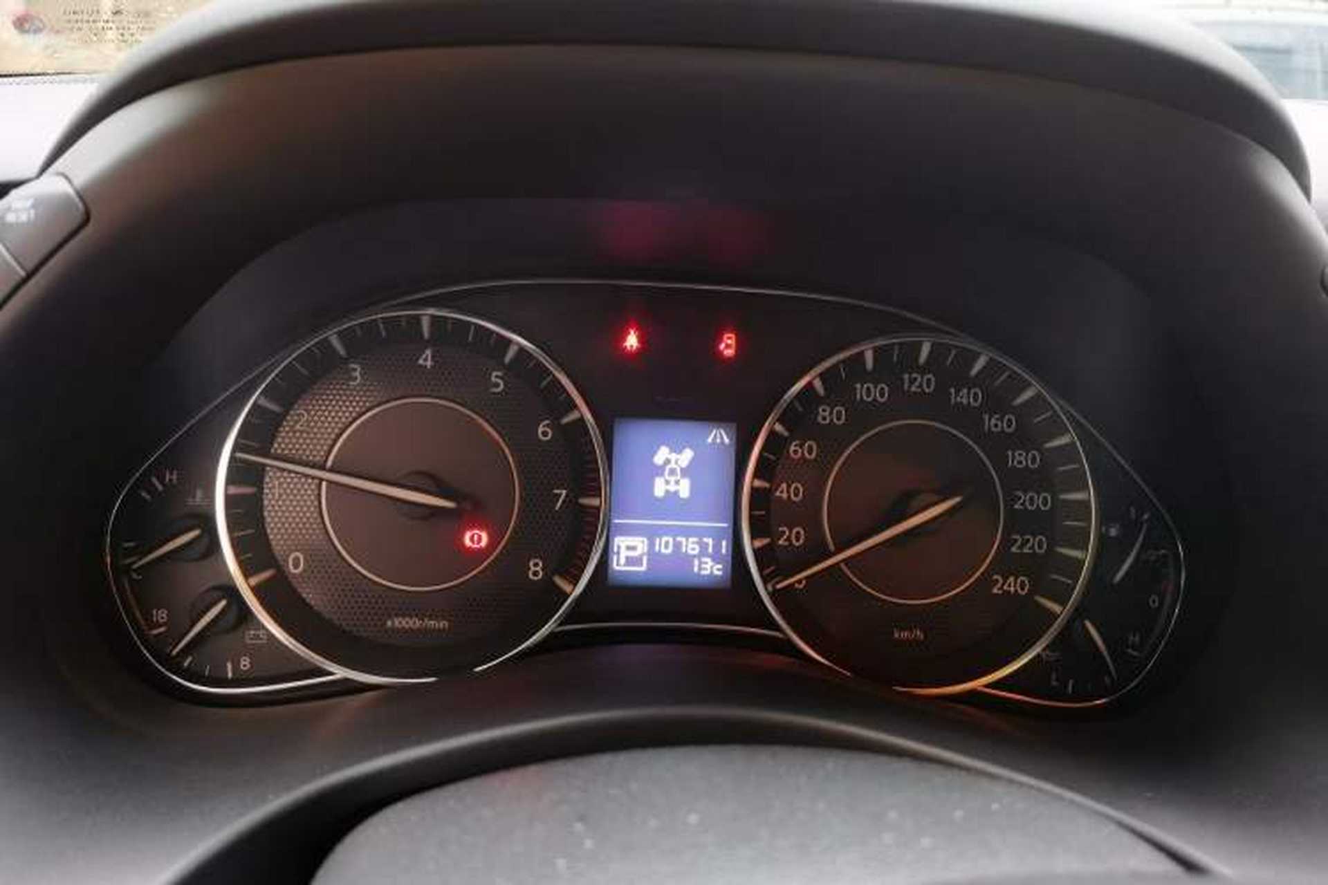 Used Nissan Patrol  Instrument Cluster