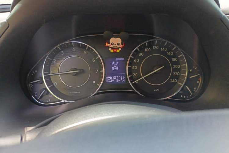 Used Nissan Patrol  Instrument Cluster