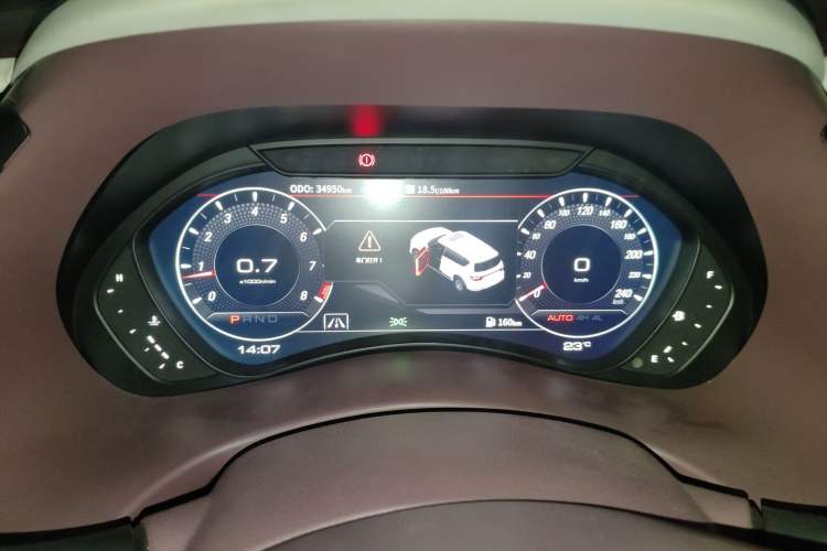 Used Nissan Patrol 2018 4.0L LinkedIn Edition Instrument Cluster