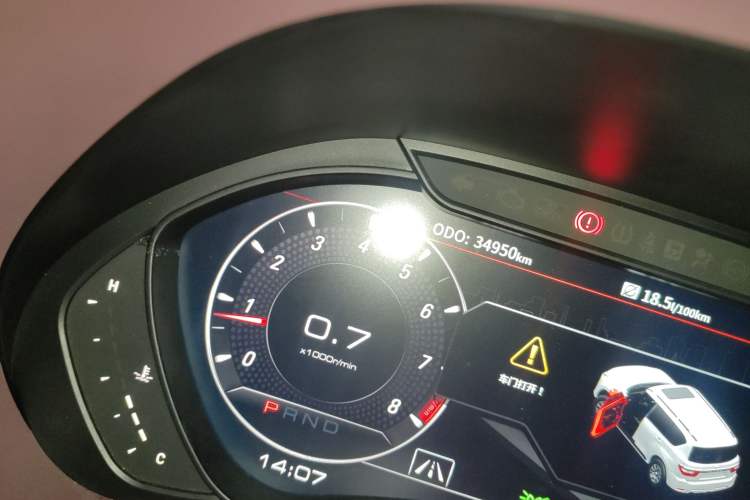 Used Nissan Patrol 2018 4.0L LinkedIn Edition Odometer Close Up