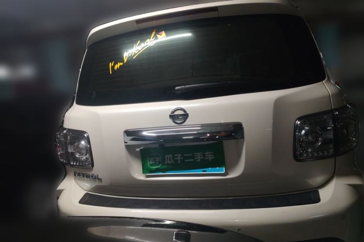 Used Nissan Patrol  Rear