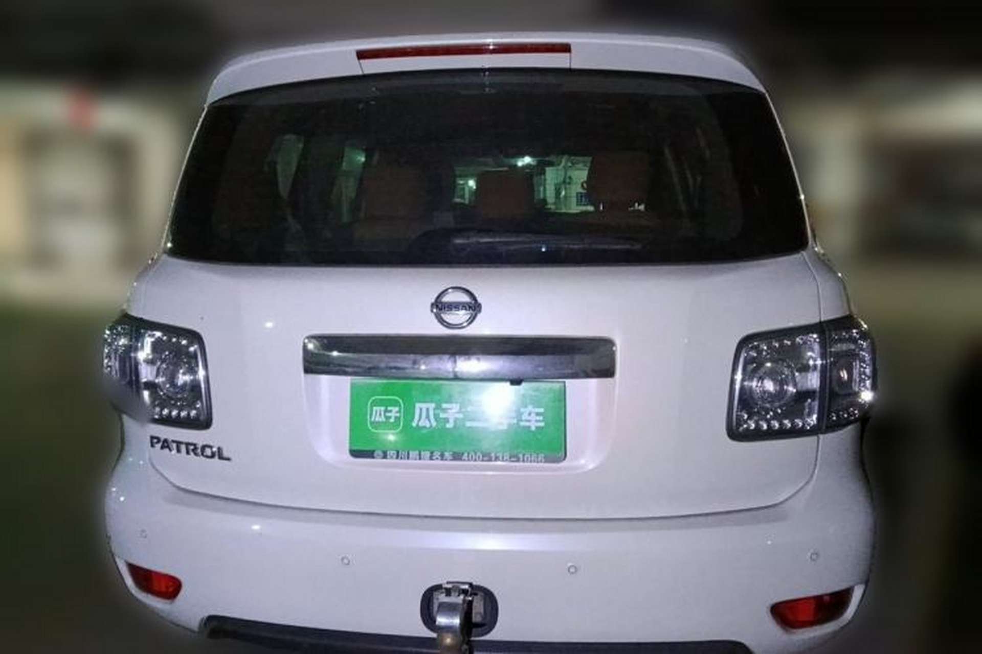 Used Nissan Patrol  Rear