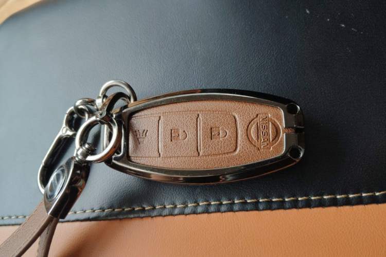 Used Nissan Patrol  Vehicle Key