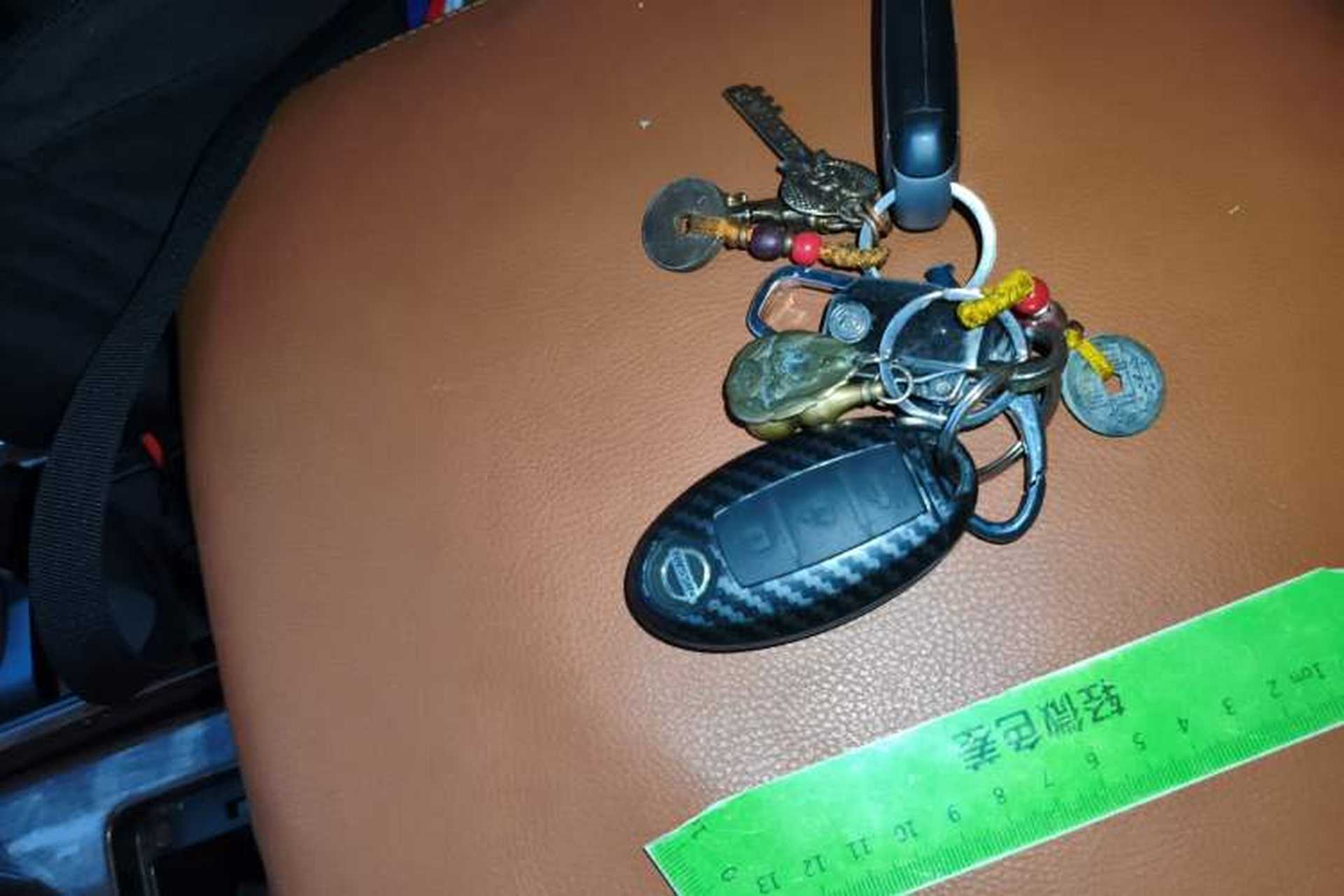 Used Nissan Patrol  Vehicle Key
