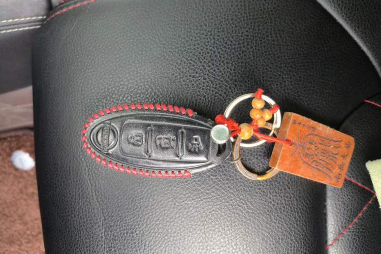 Used Nissan Patrol  Vehicle Key
