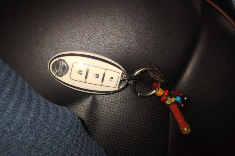 Used Nissan Patrol  Vehicle Key