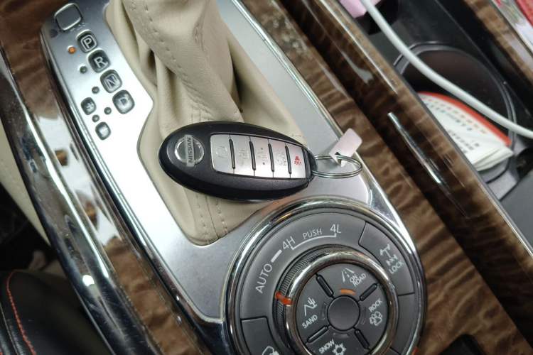 Used Nissan Patrol  Vehicle Key