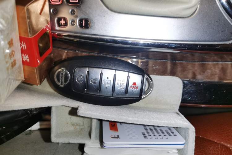 Used Nissan Patrol 2018 4.0L Platinum Edition Vehicle Key