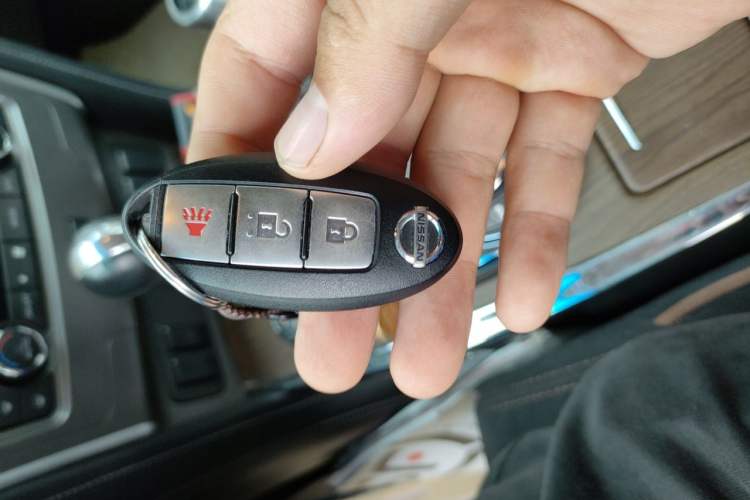 Used Nissan Patrol  Vehicle Key