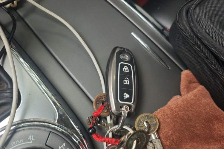 Used Nissan Patrol  Vehicle Key
