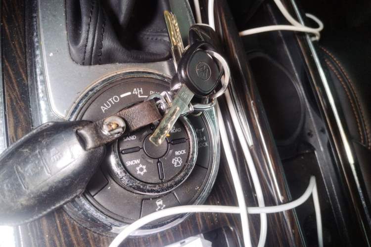 Used Nissan Patrol  Vehicle Key