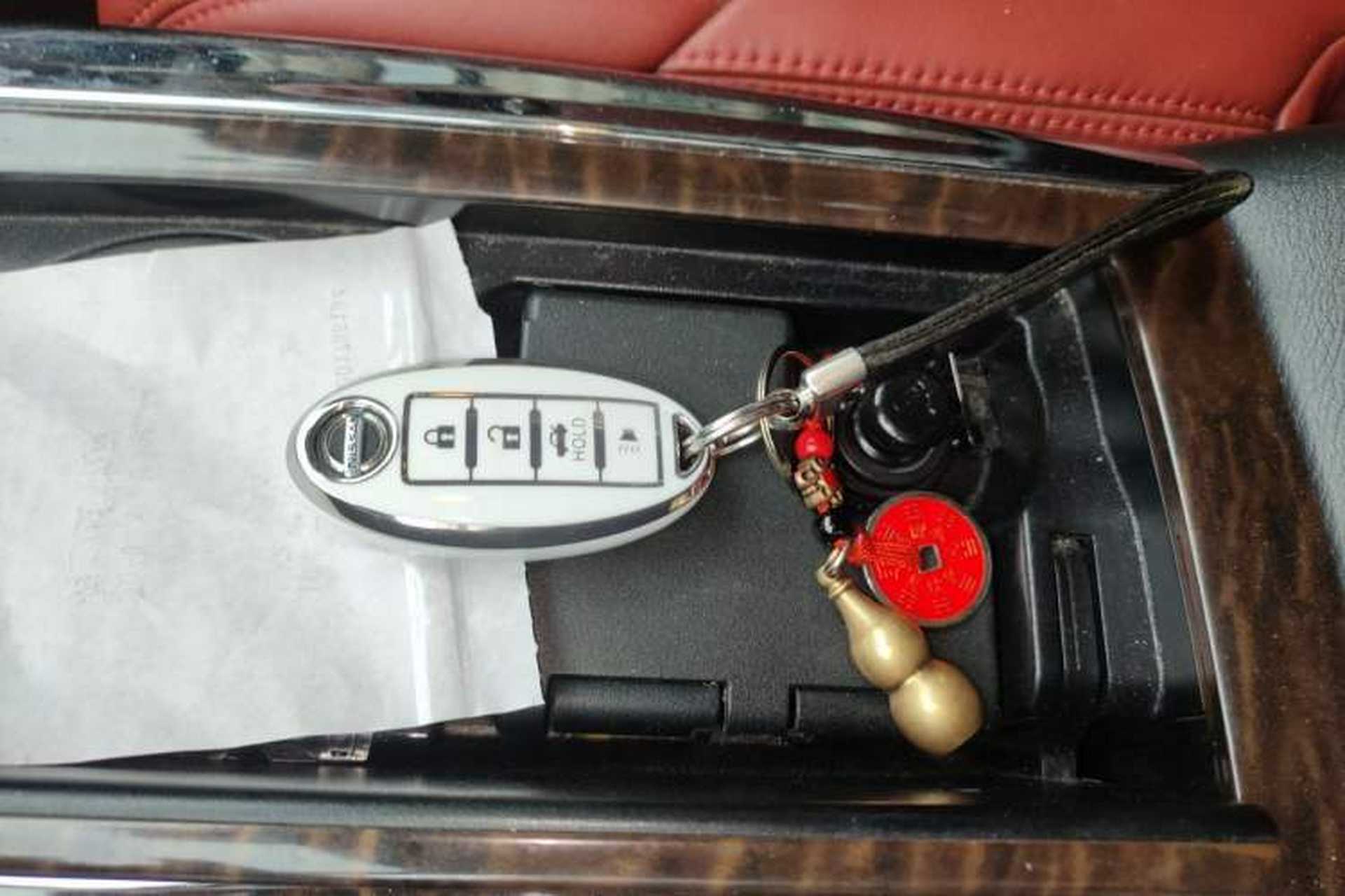 Used Nissan Patrol  Vehicle Key
