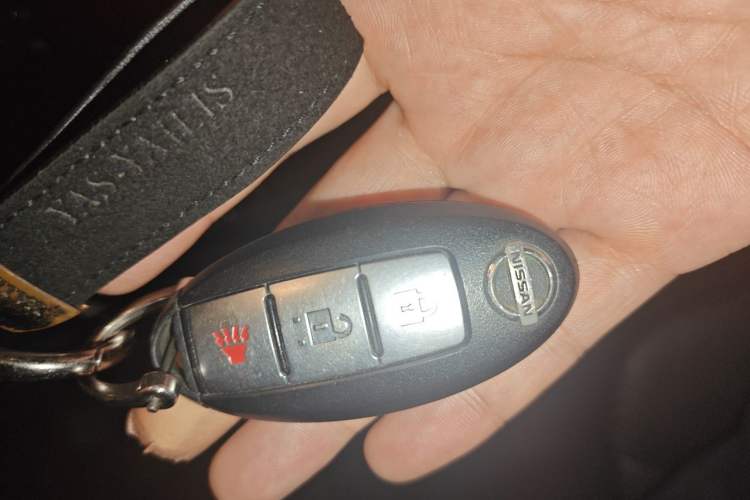 Used Nissan Patrol  Vehicle Key