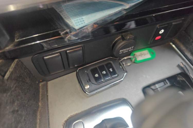 Used Nissan Patrol  Vehicle Key