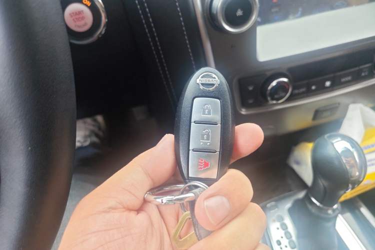Used Nissan Patrol  Vehicle Key