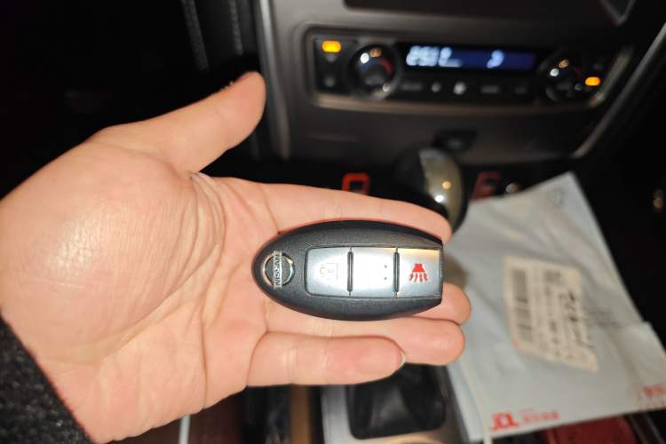 Used Nissan Patrol 2018 4.0L LinkedIn Edition Vehicle Key