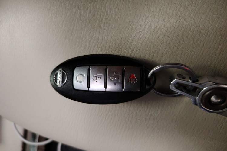 Used Nissan Patrol  Vehicle Key