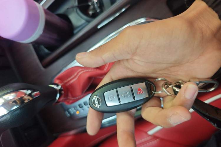 Used Nissan Patrol  Vehicle Key