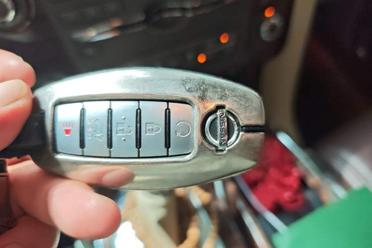 Used Nissan Patrol  Vehicle Key