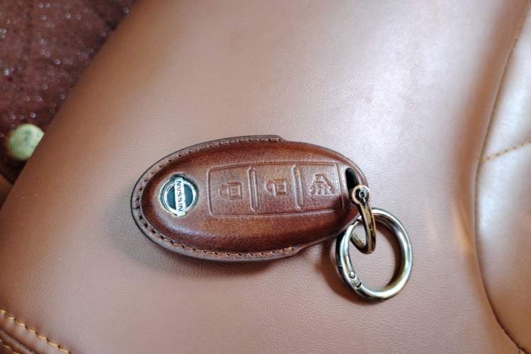 Used Nissan Patrol  Vehicle Key