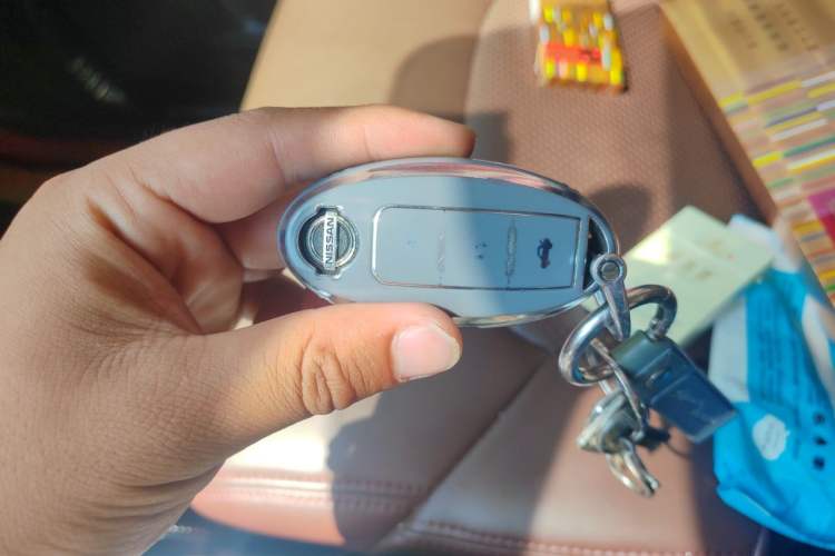 Used Nissan Patrol  Vehicle Key