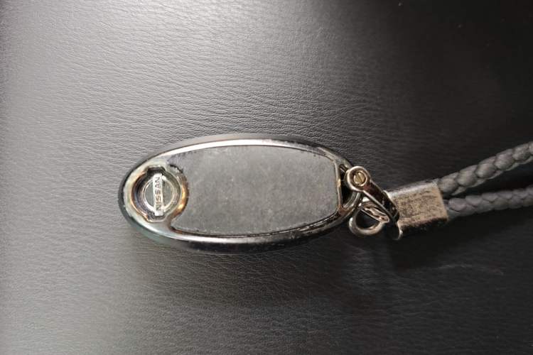 Used Nissan Patrol  Vehicle Key
