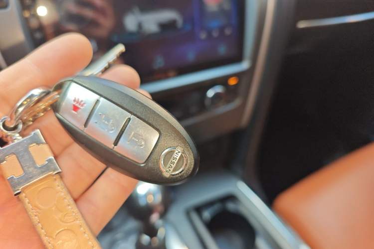Used Nissan Patrol  Vehicle Key